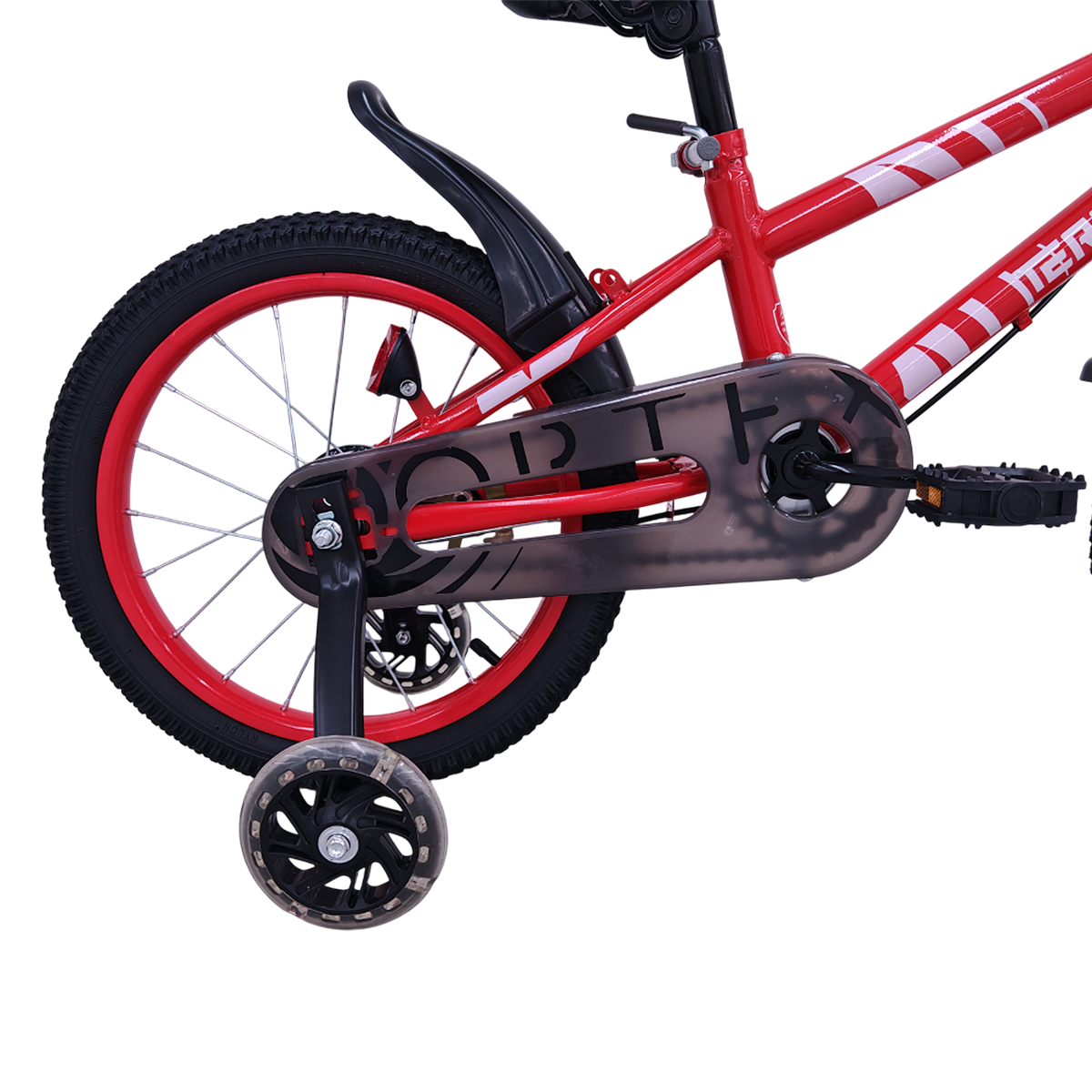Bicicleta Infantil Para Niño VORTEX R16
